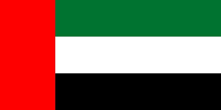 United Araba Emirates (UAE)